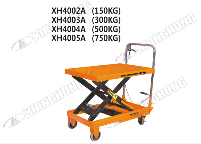 XH4002A XH4003A XH4004A XH4005A