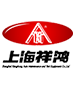 祥鸿汽车维修检测设备有限公司