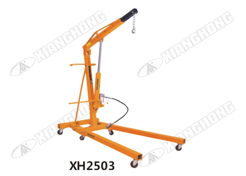 XH2503