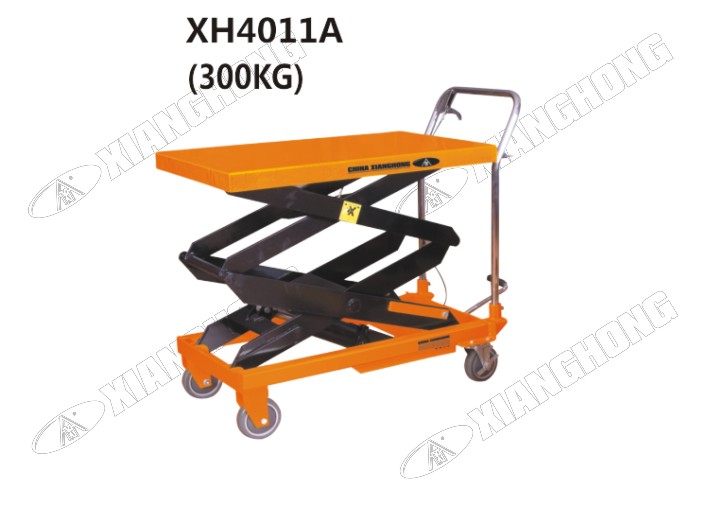 XH4011A